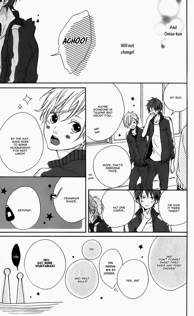 Honey (MEGURO Amu) Chapter 6 26